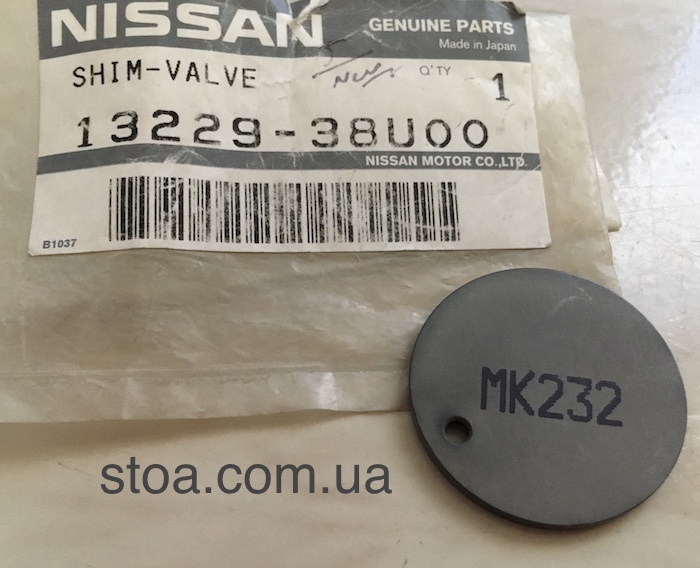 1322938U00 шайба клапанов VQ30DE