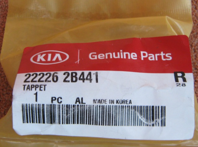 Толкатель клапана Киа 22226-2B441 толщина 3.6