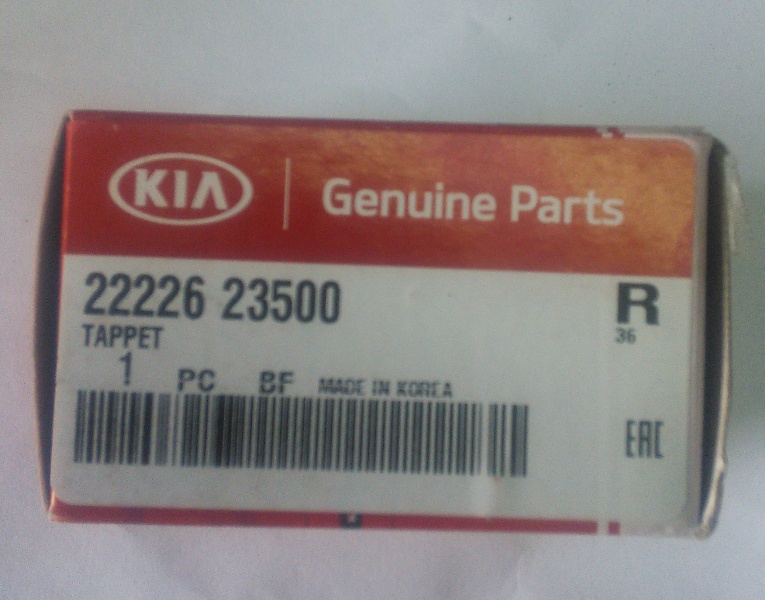 Толкатель клапана KIA 22226-23500
