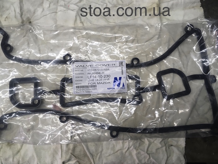 LF14-10-230 Mazda прокладка клапанной кришки LF14-10-230 Mazda прокладка клапанной кришки