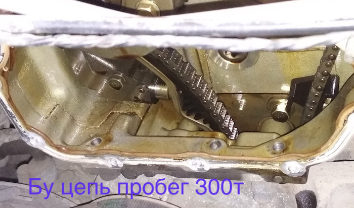 Ниссан Альмера класик выступание натяжителя Ниссан Альмера класик выступание натяжителя цепи грм